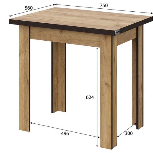 Обеденный стол «СО 3», раскладной